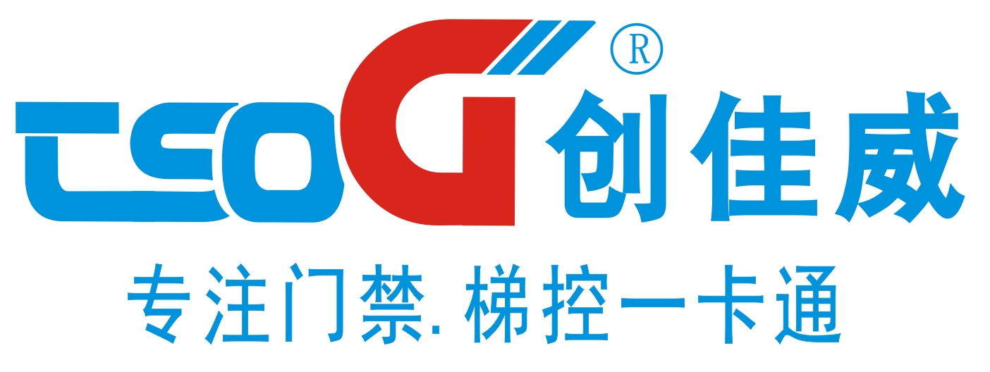 Shenzhen Chuangjiawei Intelligent Equipment Co., Ltd.